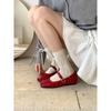 Versión ~ Zapatos de Ballet con Remaches Retro Gymps para Mujer Primavera y Otoño Hebilla de Una Sola Tira Boca Poco Profunda Planos Mary Janes