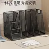 Soporte para libros, estante de almacenamiento multifuncional de escritorio, organizador de archivos de hierro negro, portadocumentos para escritorio de oficina, uso doméstico
