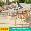 Mojia (MO JIA) Cadeira Rattan Nórdica Externa Mojia Mesa e Cadeira Externa de Alto Padrão Pátio Jardim Mesa de Madeira Plástica