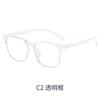 Armazón de Gafas Ultra Ligero Tr90 Sin Tornillos, Gafas Anti Luz Azul para Cara Grande para Hombres, Armazón Negro, Sin Graduación, Armazón Grande, Armazón de Gafas Liso