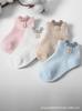 Calcetines para recién nacidos, calcetines finos de verano para bebé hasta la pantorrilla, 0-Junio, calcetines para bebé súper lindos de primavera y verano, venta al por mayor