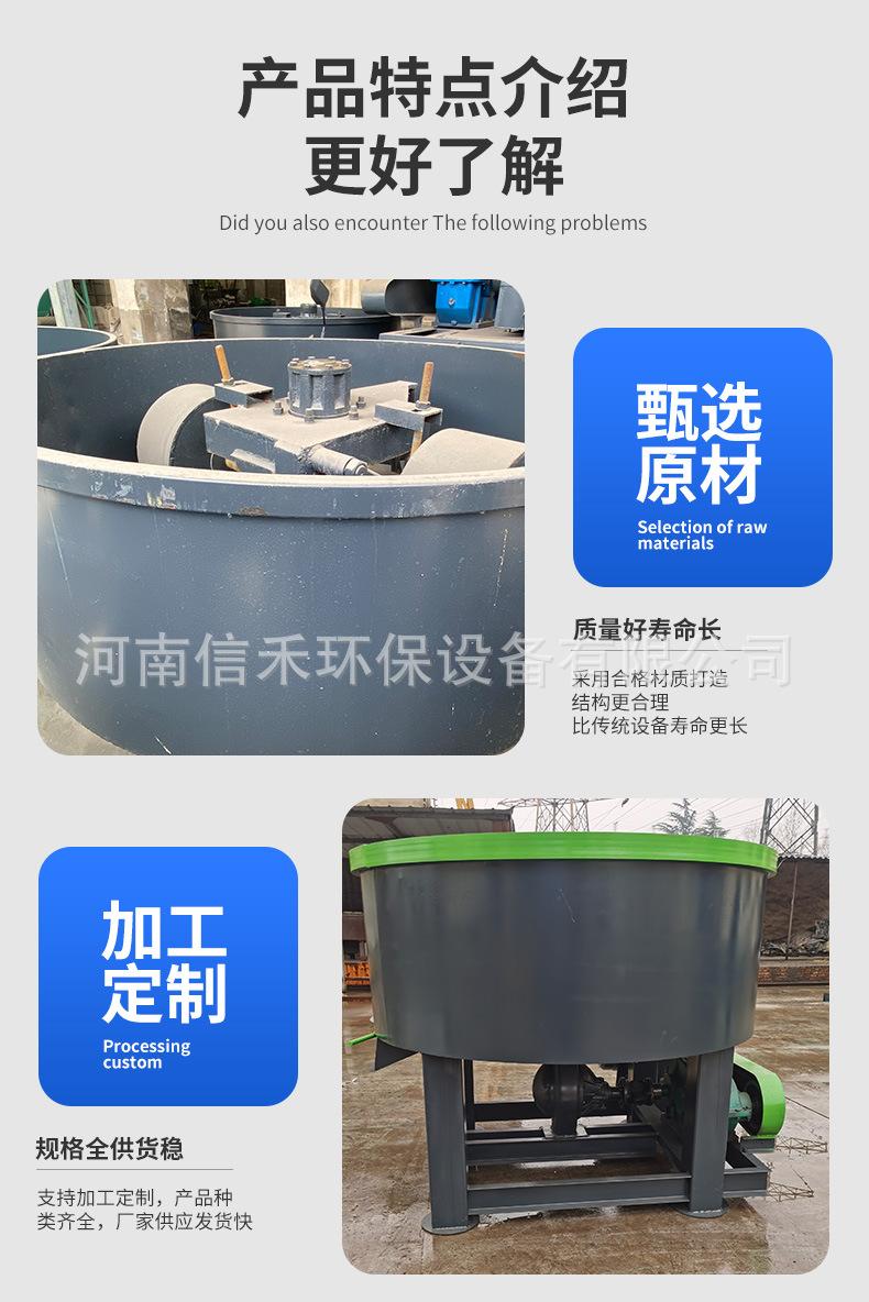详情_05