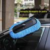 Mop Popular Telescópico para Carro Lavagem Cera Mop Remoção de Pó Espanador de Carro Esponja Ferramenta de Limpeza Conjunto de Suprimentos Toalha para Carro