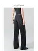 Jeans Rectos de Cintura Alta Negros y Grises para Mujer, Pantalones Anchos Sueltos de Pierna Ancha hasta el Suelo, Nuevo Estilo de Primavera, Adelgazantes, Versátiles, Casuales y de Moda