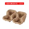 Soporte para Taza de Café Pulpa de Papel Soporte para Taza de Papel para Llevar Desechable Soporte para Cuatro Tazas Individual y Doble Empaque para Café Té con Leche Diseño Desprendible