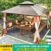 Cenador exterior con techo galvanizado, carpa para pabellón, villa, patio, jardín, terraza, área escénica, toldo de ocio, gran toldo.