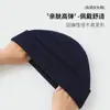 Gorro de Punto de Color Sólido para Otoño e Invierno 60g Doble Capa Ensanchado Venta al por Mayor de Comercio Exterior de Amazon Gorro de Lana Caliente Liso
