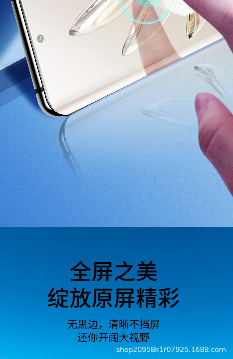 详情图_13.jpg