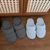 Pantuflas de tela para pareja para uso en casa, aptas para todas las estaciones, silenciosas, pantuflas de piso simples estilo japonés, antideslizantes, pantuflas con suela suave como una nube