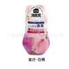 Desodorante Líquido Ambientador Japonés Kobayashi Pharmaceutical Seleccionado Cuidadosamente Fragancia para Baño Inodoro 400ml/Botella