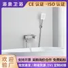 Válvula Mezcladora de Agua Caliente y Fría Grifo para Bañera Acero Inoxidable 304 Juego de Cabezal de Ducha para Grifo de Baño e Inodoro