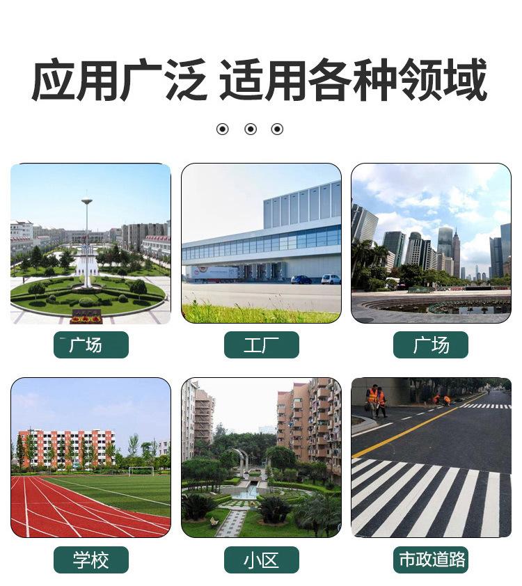 详情_19.jpg
