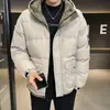 Chaqueta de Algodón Gruesa con Capucha y Forro Polar para Hombre, Nueva Chaqueta Casual Juvenil Versátil, Abrigo de Algodón Versátil de Moda
