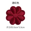 Parches Bordados de Flores para Ropa, Reparación de Chaquetas de Plumas, Parches Autoadhesivos para Decoración de Diarios DIY, Accesorios para Ropa