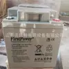 Batería de plomo-ácido Yidian LFP1238 libre de mantenimiento 12V38Ah para panel CC EPS UPS