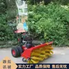 Patinete Limpa-Neve; Veículo de Remoção de Neve Montado para Áreas de Gerenciamento de Propriedades; Equipamento de Remoção de Neve de Alta Potência para Estradas de Fábrica