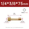 Conector de Extensão para Molde de Latão Extensão Rosca Interna Rosca Externa 1 2 3 Pontos Pneumático Rosca Interna Externa Bico de Água 1/8 1/4 3/8