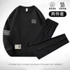 [Conjunto de Moletom] Conjunto Casual de Moletom Masculino Primavera e Outono Nova Moda Mais Fácil de Combinar Esportivo Respirável Tendência