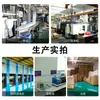 Partículas de materia prima de TPE Fabricantes de plástico Hao Materia prima transparente de TPE Material de tapón de elastómero termoplástico Material de recubrimiento de TPE