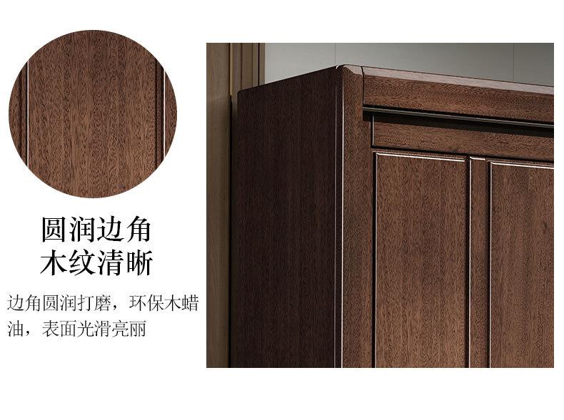 详情_08.jpg