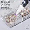Herramienta de Pluma con Pedrería para Uñas, Taladro Eléctrico para Joyería, Pluma de Cera, Pluma de Succión de Pedrería, Pluma Aplicadora de Pedrería Duradera y Pegajosa para Uñas