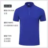 Ropa de Negocios de Alta Gama Ropa de Trabajo para Grupos Corporativos Camisa Polo Cultural Publicitaria Bordada Verano Manga Corta Logo Impreso Personalizado