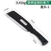Cuchillo de Carnicero Afilado de Acero al Manganeso con Mango de Plástico, Machete Agrícola, Herramienta de Corte para Exteriores, Herramienta de Poda para Frutales, Hoz, Acero de Alto Manganeso