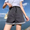 Shorts de mezclilla para mujer talla grande con pierna ancha, cintura elástica, dobladillos enrollados, efecto adelgazante, corte holgado, hot pants de línea A, modernos