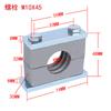Abrazadera de tubería de aleación de aluminio de alta resistencia Abrazadera de fijación de tubería de aceite de alta resistencia Marine JB/ZQ4008 B(I) Abrazadera de tubo THAG1