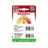 Nanfu No. 5 Batería Alcalina 3 Piezas Tarjeta Desprendible Batería para Juguete Infantil Reloj Control Remoto Ratón Esfigmomanómetro Batería