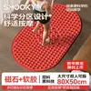 Popular Esterilla de Silicona para Acupresión de Tktok para Trote Ultra Lento, Masaje de Pies y Correr en el Lugar para Estimular los Meridianos