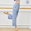 Pantalones de Danza Clásica Moderna China Pierna Ancha Suelta Pantalones de Práctica de Danza para Mujer Modal de Inmersión Bolsillo