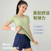 Roupa Esportiva Fitness de Malha Transpassada com Mangas Curtas para Yoga Moldando o Peito Camiseta Esportiva Respirável para Mulheres