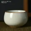 Taza Cónica Ruyao Taza de Té Taza Personal Cerámica Taza de Cata Taza de Maestro Esmalte Agrietado Ruyao Taza Cuadrada y Redonda