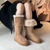 Conjunto Casual Botas de Nieve Gruesas Forradas de Lana para Mujer Otoño e Invierno Nuevas Redondas Aumentadas Slip-on Botas de Pelo de Dos Usos