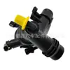 6512002700 6512001300 Termostato para Mercedes Benz M651 D22