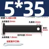 Gb882 Preto de Ferro Buraco Negro Pino Cabeça Chata Pino de Furo Parafuso de Pino de Posicionamento A3 Mm5M6M8M10M12-M30
