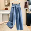 Tiro real vaqueros pierna ancha algodón caída pierna curva pantalones mujer 2026 Primavera Verano Nuevo estilo coreano adelgazantes casual pantalones globo