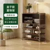 Armário de revistas com porta basculante estilo tronco de árvore Estante estilo japonês Estante com prateleiras Armário com gavetas Armário lateral para sala de estar Armário de armazenamento para entrada Armário de armazenamento nórdico