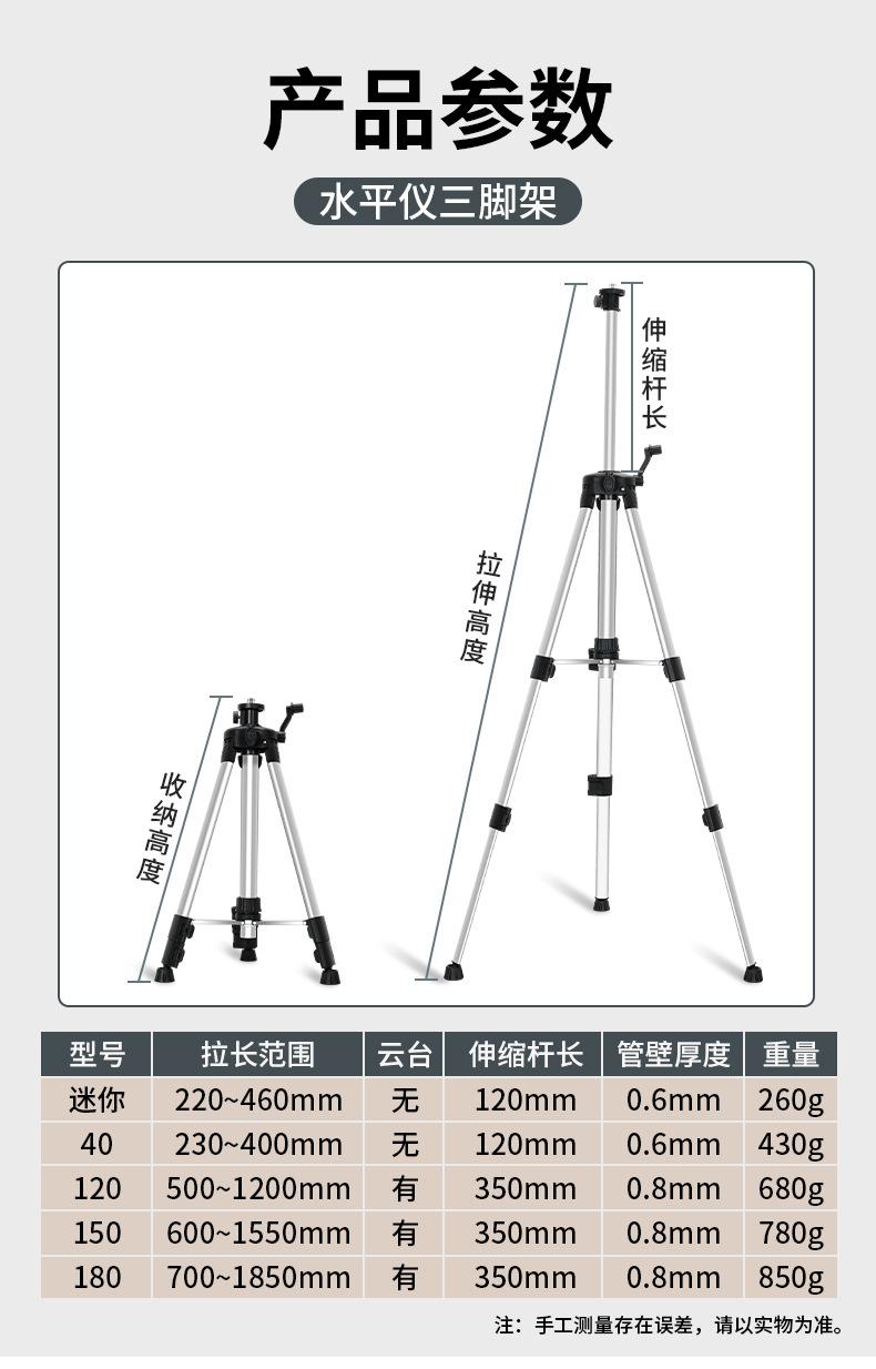 详情_09.jpg