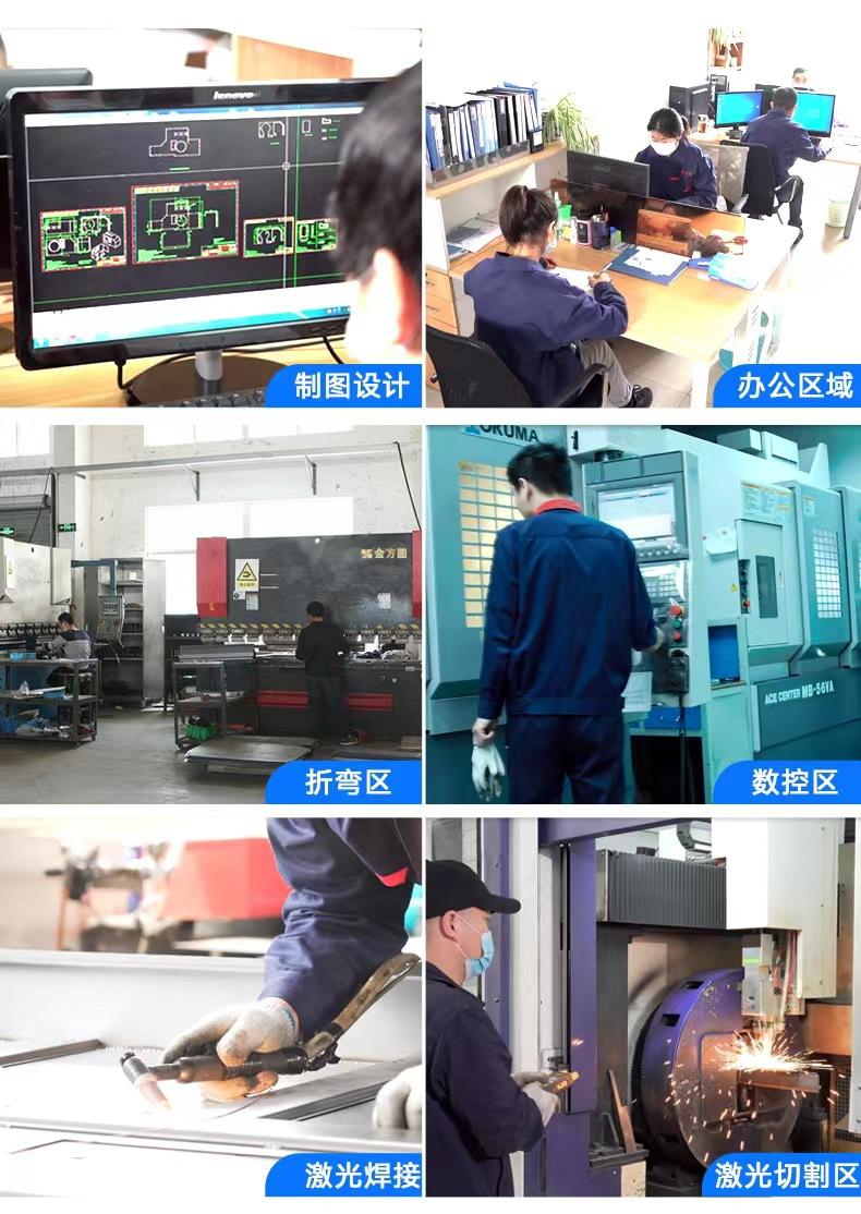 微信图片_20230330130807