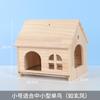 Casa Refugio para Pájaros con Fondo Deslizable, Casa de Madera para Loro, Peonía Piel de Tigre, Monje, Viento Negro, Nido Pequeño para Pájaros Solares, Adecuado para Todas las Estaciones