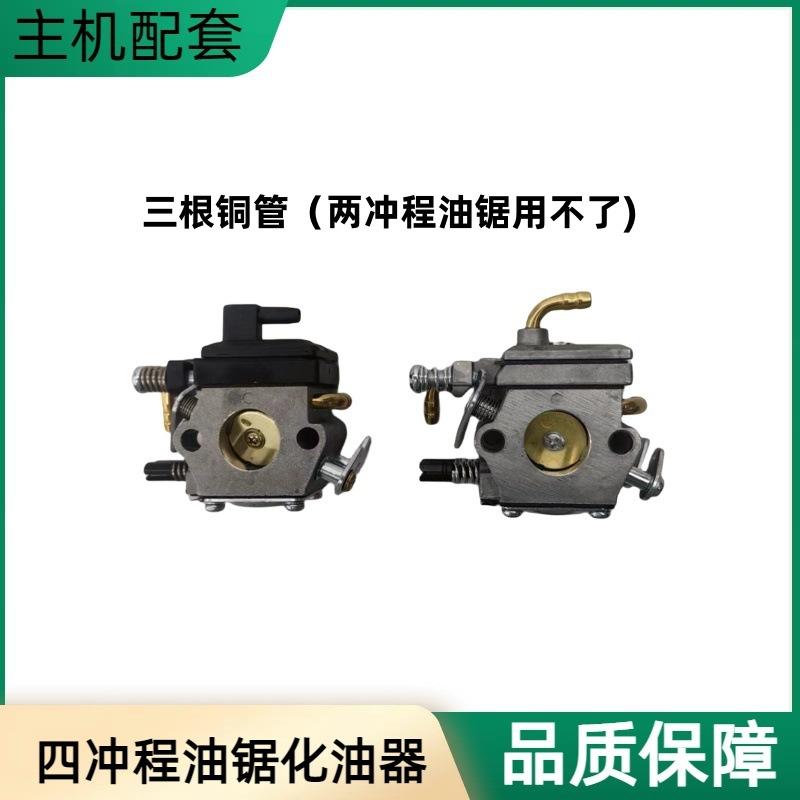 简约清新风五金类螺丝刀电商主图直通车