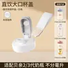 Adecuado para Accesorios de Tapa para Biberones Pigeon, Tapa Selladora para Vaso de Agua, Tapa de Transformación de Boca Ancha de Segunda y Tercera Generación, Tapa de Almacenamiento