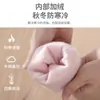Guantes para Lavar Platos con Forro Polar Invierno Mujer Duraderos Engrosados Lavar Ropa Limpieza Tareas Domésticas Hogar Cocina Látex Impermeable Goma