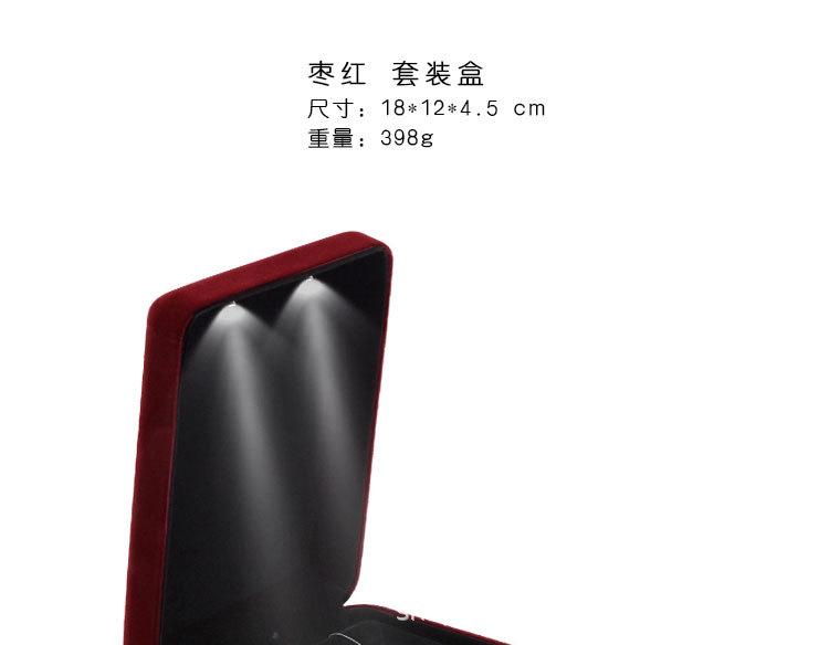 详情页_14.jpg