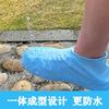 Funda de silicona para zapatos contra la lluvia, impermeable, antideslizante, gruesa, resistente al desgaste, ideal para días lluviosos, para niños, hombres y mujeres, uso repetido.