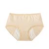 [55.00 kg-75.00 kg] Calzones fisiológicos menstruales ropa interior de algodón para mujer borde de encaje lazo calzones de algodón para damas
