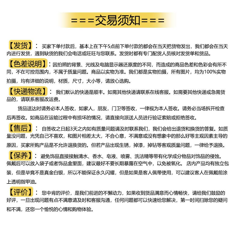 1757472959