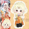 Pingente Broche Decoração Estrela Milet Song Yuqi Insígnia de Ajuda Concerto Pingente Acrílico Presente de Marca